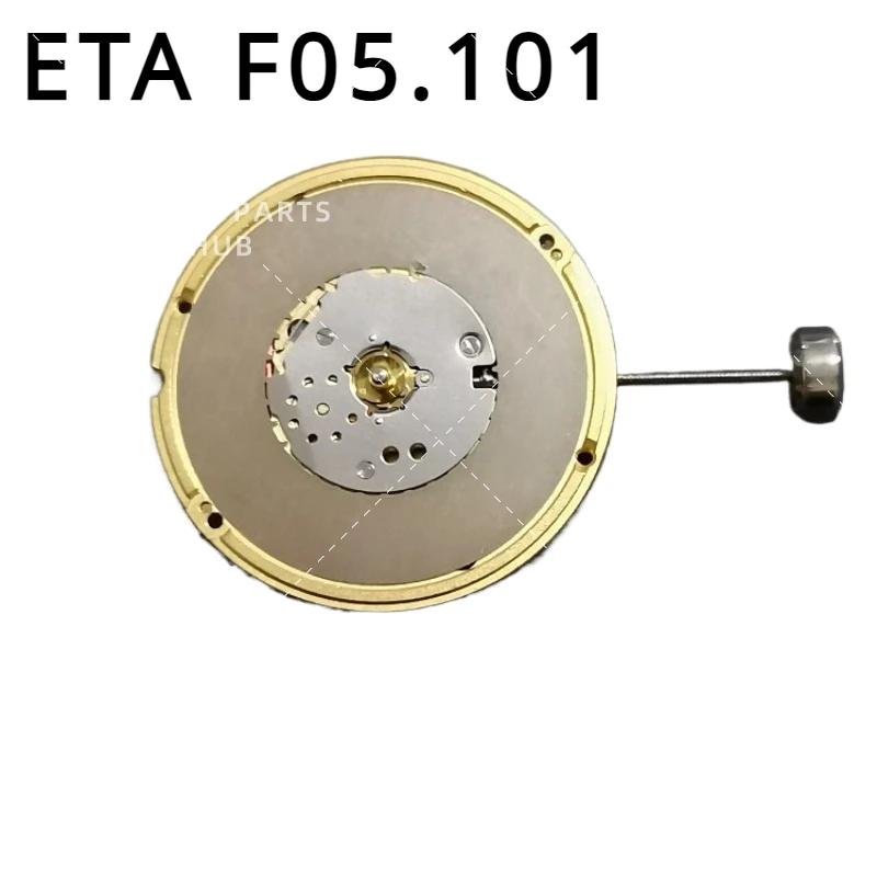  ETA Ʈ V8 2  Ķ  F05101 ȸ  ٷ 371 ͸